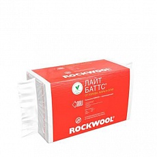 Rockwool Лайт Баттс 50х600х1000,10шт/уп  (6м2  0,3м3 )