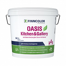 ФИННКОЛОР краска OASIS KITCHEN@GALLERY C  7 д/стен и потолков особо устойчивая к мытью  2.7 л