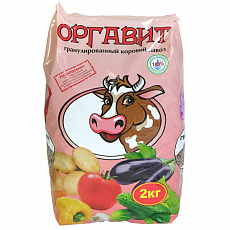 Удобрение Оргавит коровий 2 кг/6