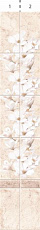 Панель ПВХ 250*2700*8мм Космея белая узор (1 рисунок из 2 шт.) (12шт/уп)