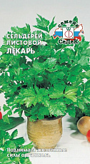 Семена Сельдерей Лекарь листовой цв/п 0,5 г СеДеК