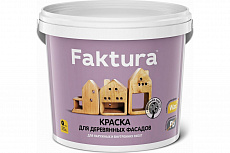FAKTURA Краска для деревянных фасадов база А, 0,9 л (6шт/уп)