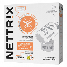 Набор Nettrix Soft от комаров для детей (эл/фумигатор +жидкость 30 ночей)