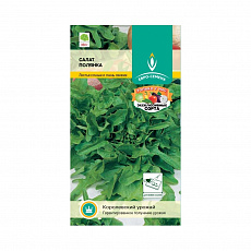 Семена Салат Полянка листовой цв/п 0,5 г ЕС