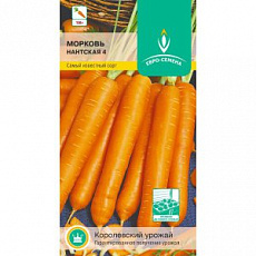 Семена Морковь Нантская 4 цв/п 2 г ЕС